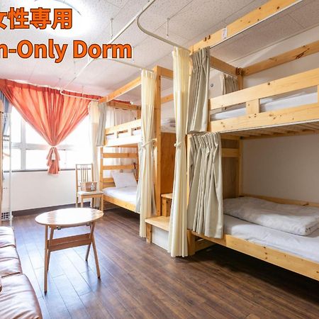 Almas Guest House Nagasaki Eksteriør bilde