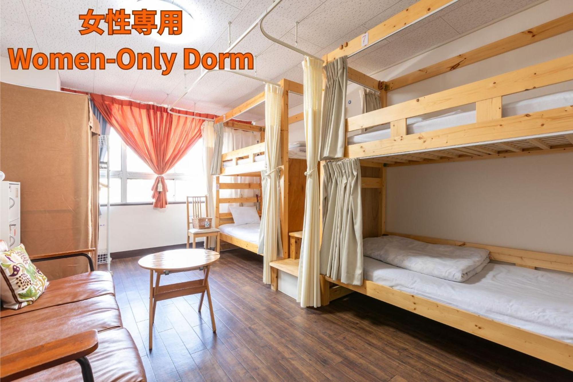 Almas Guest House Nagasaki Eksteriør bilde